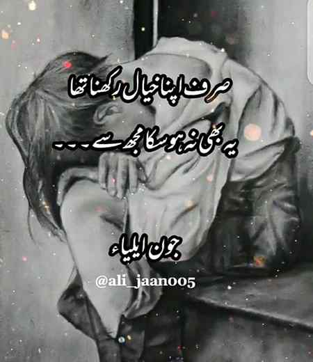 💘💘 wajeeha 💘💘