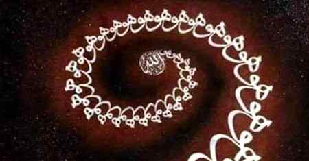 صبح زنداں میں بھی ہوتی ہوگی 
پھول مقتل میں بھی کھلتے ہوں گے۔