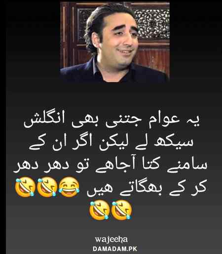 💕💕 wajeeha 💕💕