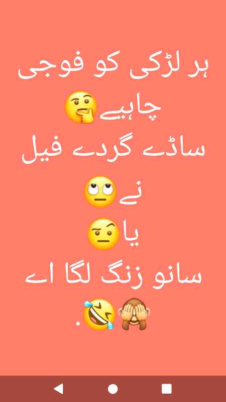 Sun loo mere Dil ki awaz DMD Girls,,😇