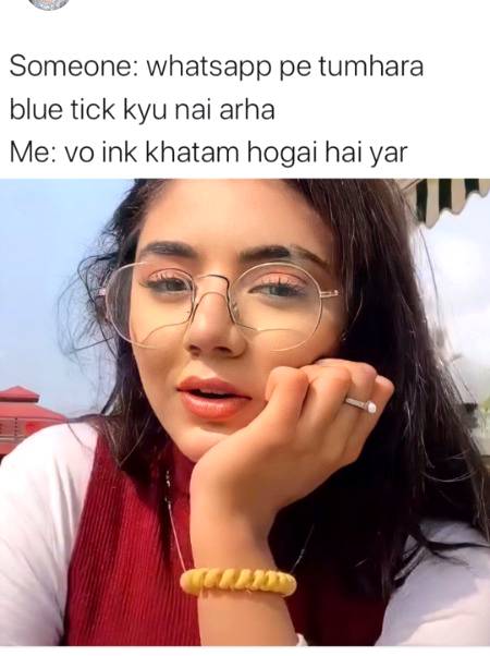 Ink khtm ho gai