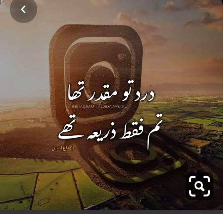 No caption😪