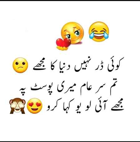 Sending by fareed ahmed shaikh