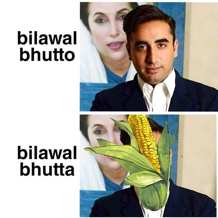 Sasti effort chuss