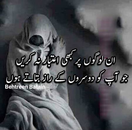 Bilkul 😊😊😊