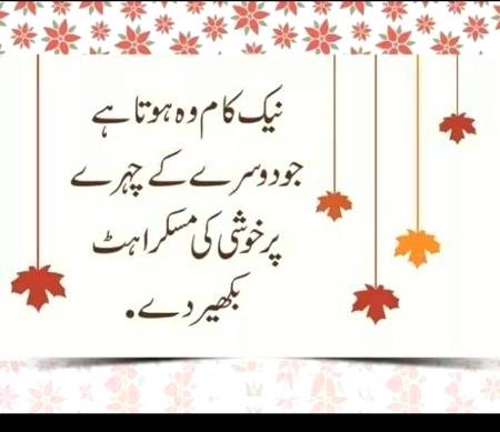 Hmm right🙂