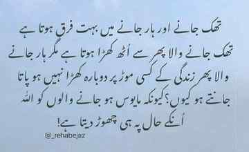 🙂bilkul g