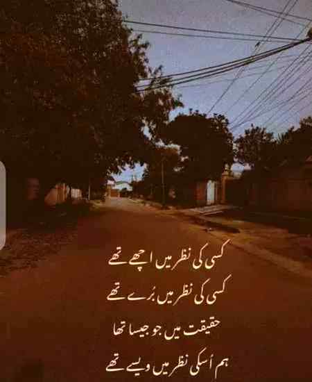 Correct..👌👌