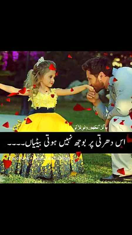 Albela bilo. ..😍😍😍