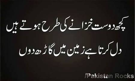 Abcdefghijklmnopqrstuvwxyz