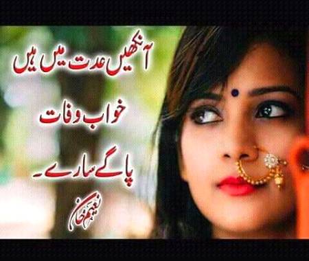 For Someone special