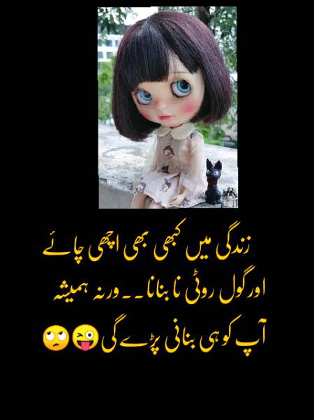 👻👻😜😜😜😜😌😌😌😏😏