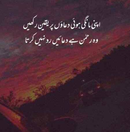 Beahk Allah is great💯🔥