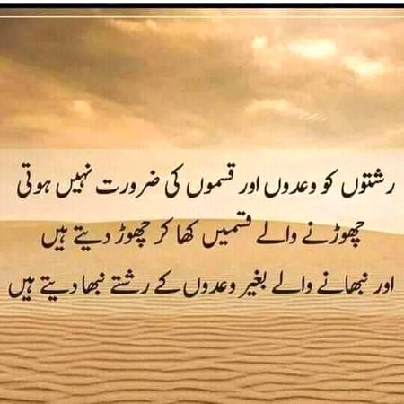 Right 😊😊😊😊😊