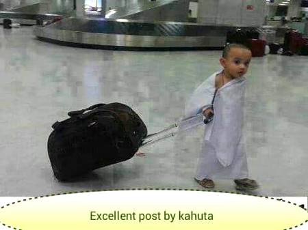 Dua karo ummari kalyi ja raha ho 🙋🙋