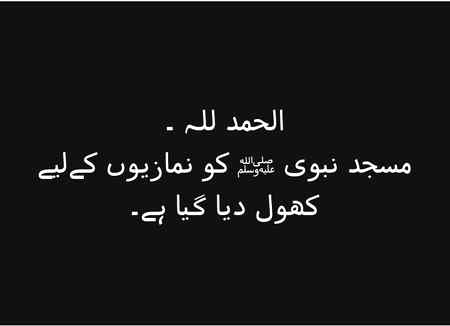 Alhumdulillah 😊😊😊