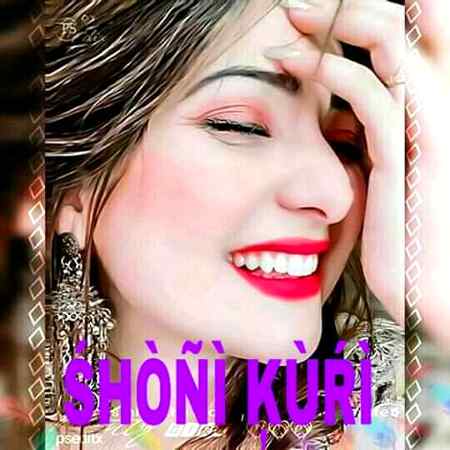 Tere garor ko dekh kr Teri tmna hi chor di ham ny.... ham bh to dekhen kon chahta h tujhy hmari trhn. ...