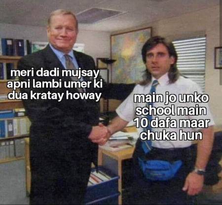 ...🤐😶🤐😶...