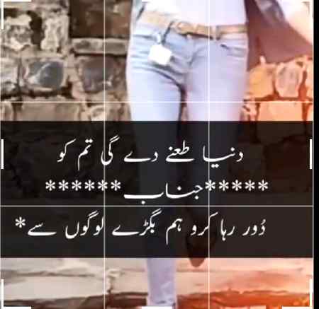 Right👍👍👏👏