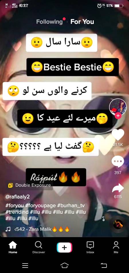 Btao ab mery ly Gift Lia hy?