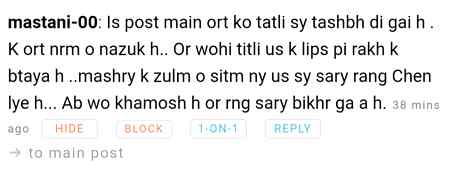 ...Bht sad h ye.j1.j1..