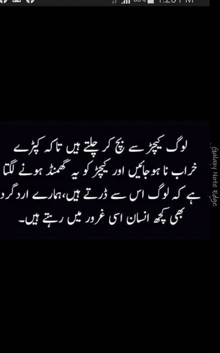 rightt 😊😊👍👍