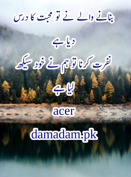 p0st by acer🔥🔥👈