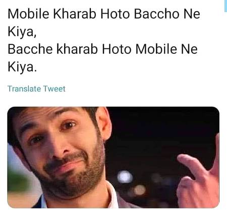 Kamal karty ho 🙄