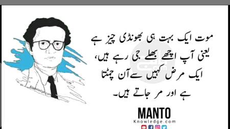 No caption 😐