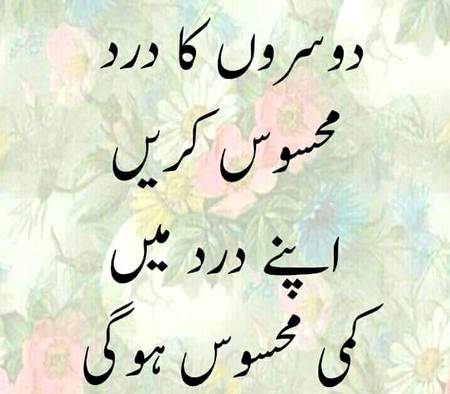🌹🌹🌹صلی اللہ علی حبیبہ محمد نور من نوراللہ وعلی آلہ واہل بیتہ وعترتہ وازواجہ وصحبہ وجدہ وذریتہ و کل امتہ وبارک وسلم کثیراً کثیرا و دائماً ابدا 🌹🌹🌹