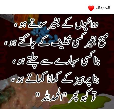 🌹🌹🌹صلی اللہ علی حبیبہ محمد نور من نوراللہ وعلی آلہ واہل بیتہ وعترتہ وازواجہ وصحبہ وجدہ وذریتہ و کل امتہ وبارک وسلم کثیراً کثیرا و دائماً ابدا 🌹🌹🌹