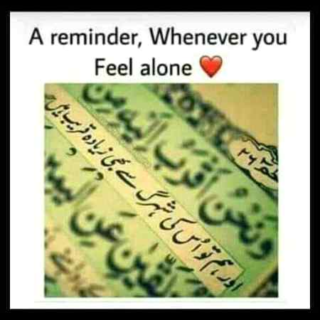 When  You  FeeL AloNe ❤❤💕
