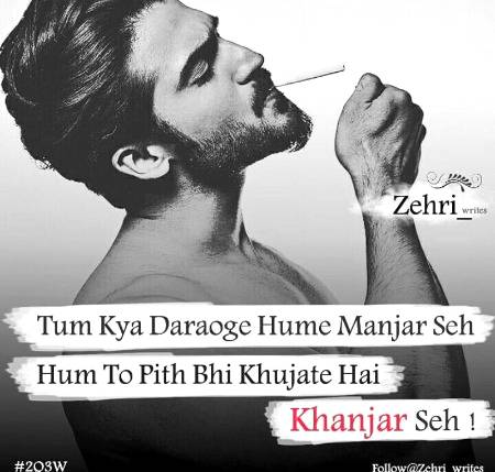 ( ..ITX MALIK.. )