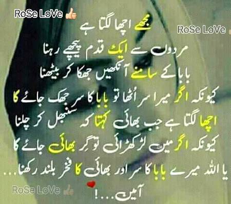 🌹👍🌹👍RoSe🌹👍🌹👍🌹👍🌹👍🌹👍
