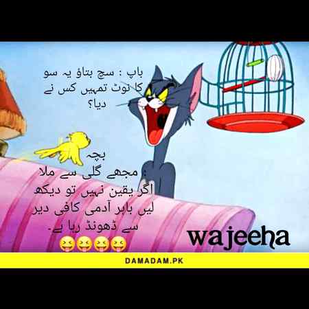 💘💘 wajeeha 💘💘