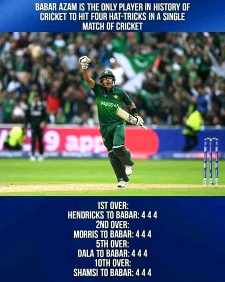 Impressive Very Impressive