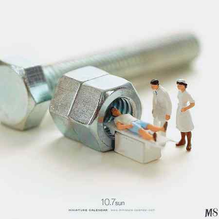 Tinny world City scan