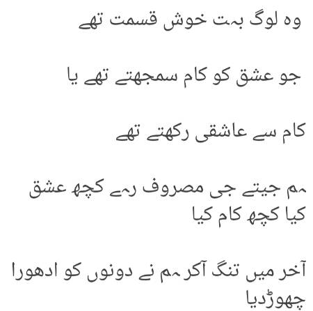 sach main