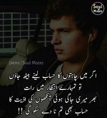 InNoCeNt..¿¿ 💔💔 😓😓