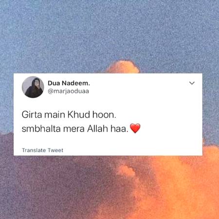 Beshak❤️❤️❤️❤️😍😍😍❤️❤️❤️