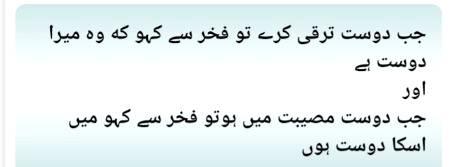 ❤🥀❤🥀🥀❤🥀❤🥀🥀🥀🥀❤❤❤