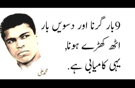 Hmm right🙂