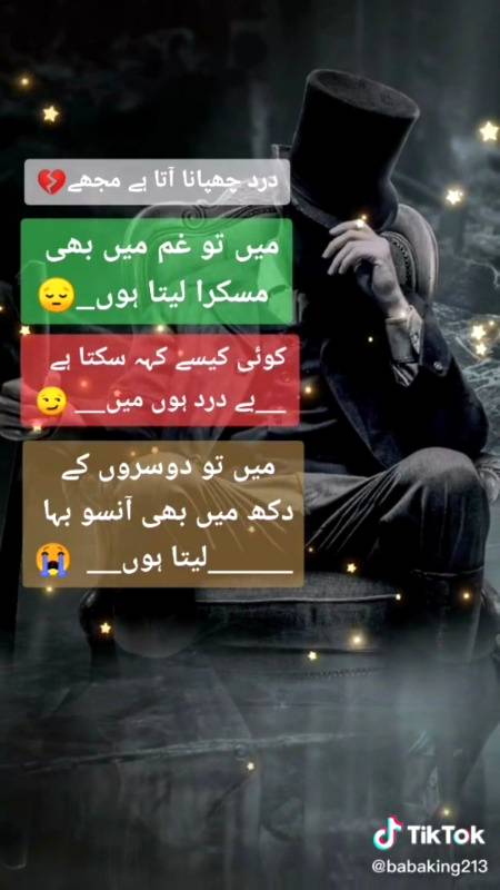 Allah sub ko khuSh rakhy sab kho ameen or like b karo or follow b 👍👍👍