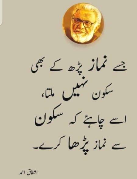 Hmm nice one🙂