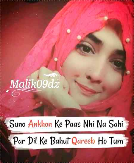 💘💘 wajeeha 💘💘