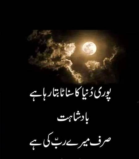 Indeed...❤❤❤