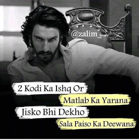 Aapk liye Aa