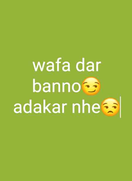 Right.a1😊😊😥