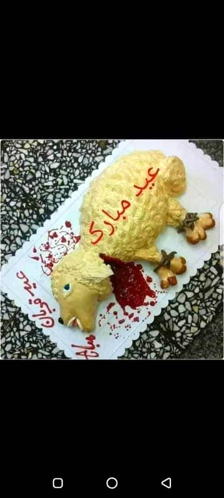 اپنوں میں جو ہے صدا اسے عید مبارک اور ہم ہیں جسے یاد اسے عید مبارک اپنا تو کسی طور سے کٹ جائے گا یہ دن تم جس سے ملو آج اسے عید مبارک