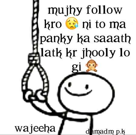 ilzam ap logon pa he lagy ga 🙊🙊